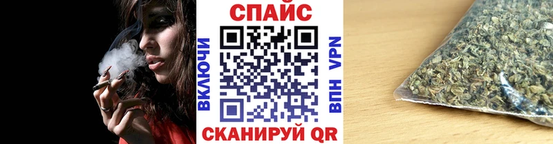 БУТИРАТ бутик  цены наркотик  Шатура 