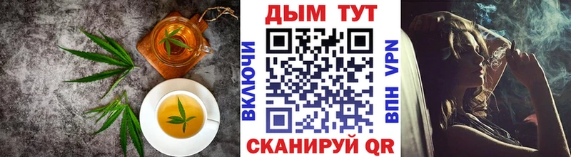 Еда ТГК конопля  цены наркотик  мега ссылка  Шатура 