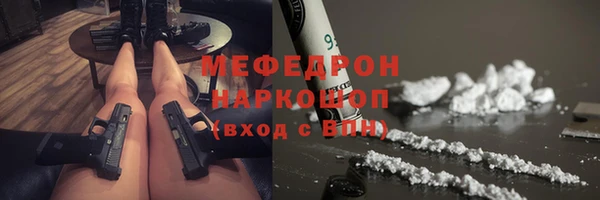 mix Алексеевка