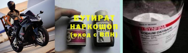 mix Алексеевка