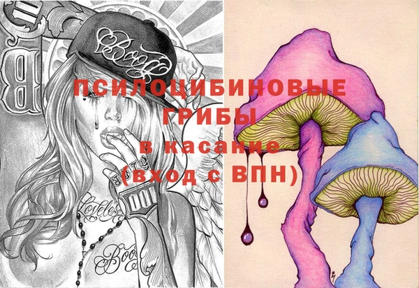 герыч Алзамай