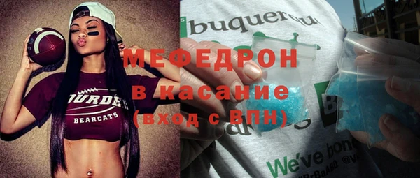 mix Алексеевка