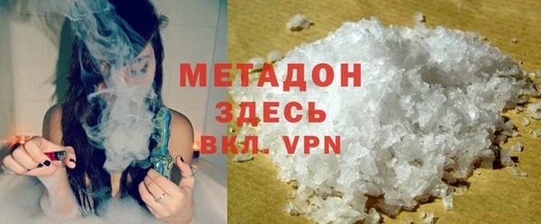mix Алексеевка