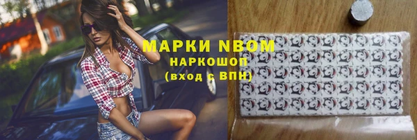 mix Алексеевка