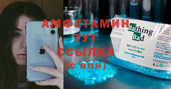 mix Алексеевка