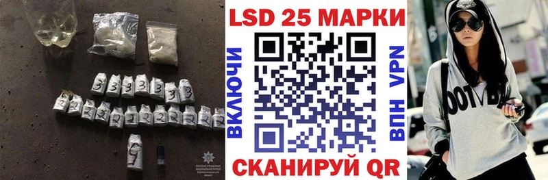 цена наркотик Шатура kraken онион LSD-25 экстази ecstasy