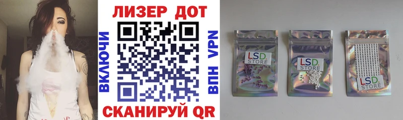 как найти закладки  Шатура  Марки NBOMe 1,8мг 